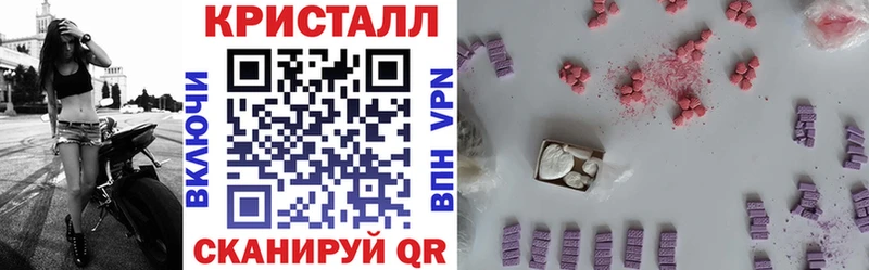 ОМГ ОМГ ссылки  Армавир  Амфетамин 97% 
