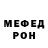 Метадон VHQ AidanGreenNinja