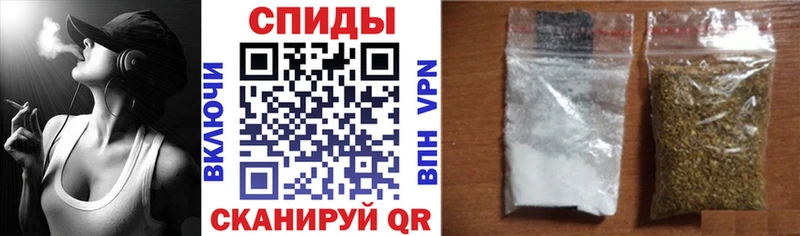 Бутират оксана  Армавир 