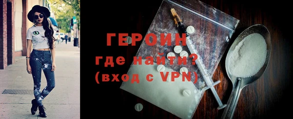 mix Белокуриха