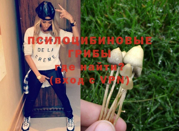 jwh Белоозёрский