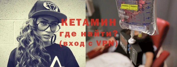 спиды Наволоки