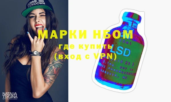 jwh Белоозёрский