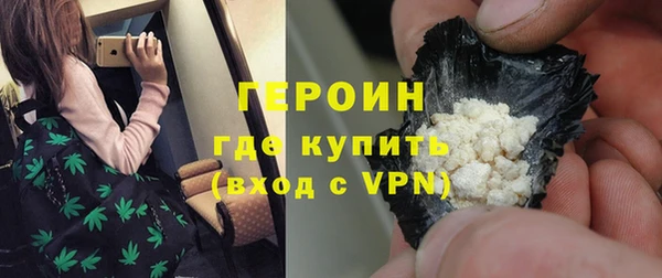 mix Белокуриха
