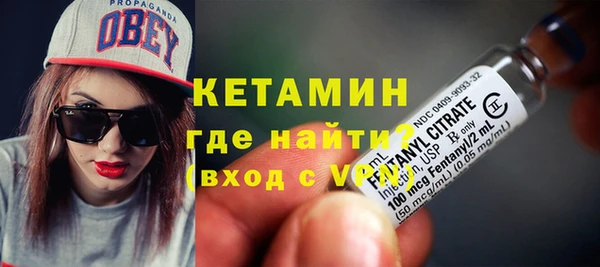 mix Белокуриха