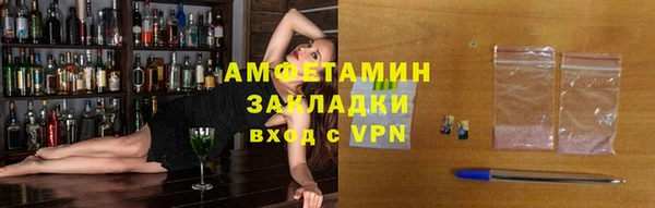 mix Белокуриха