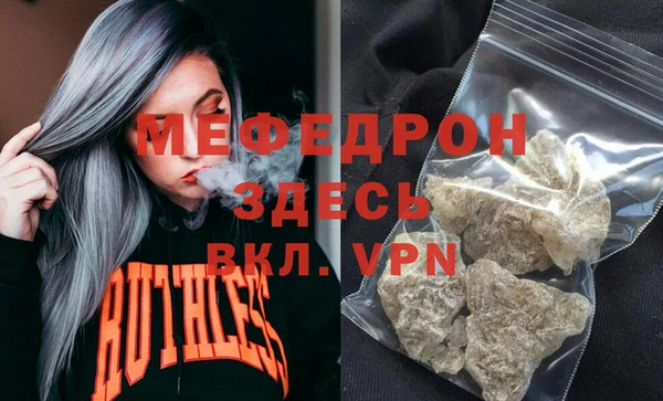 jwh Белоозёрский