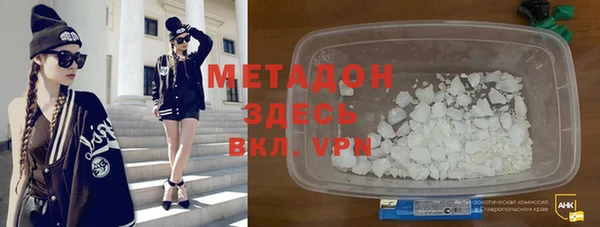 jwh Белоозёрский
