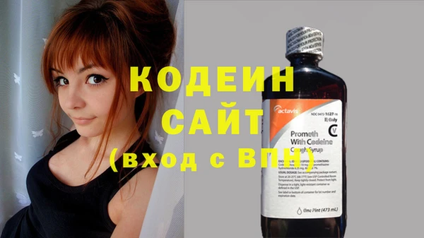 mix Белокуриха