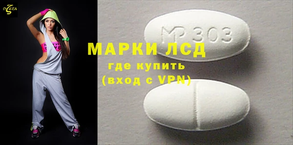 мефедрон VHQ Навашино