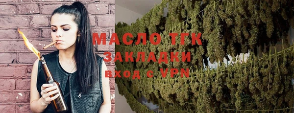 mix Белокуриха