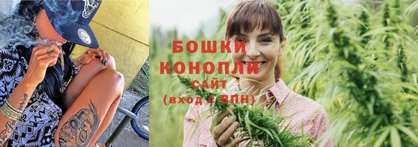 альфа пвп VHQ Беломорск