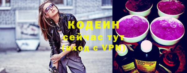 mix Белокуриха