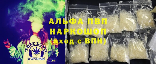 jwh Белоозёрский
