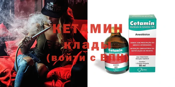 mix Белокуриха