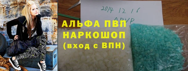 mix Белокуриха