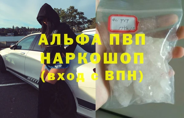 jwh Белоозёрский