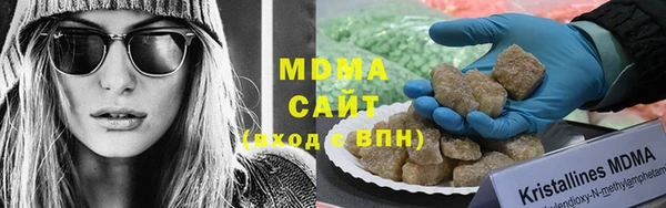 mix Белокуриха
