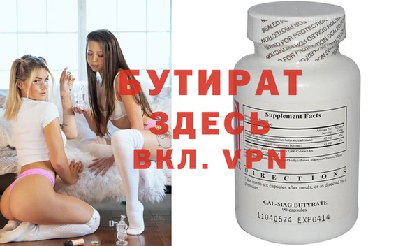 jwh Белоозёрский