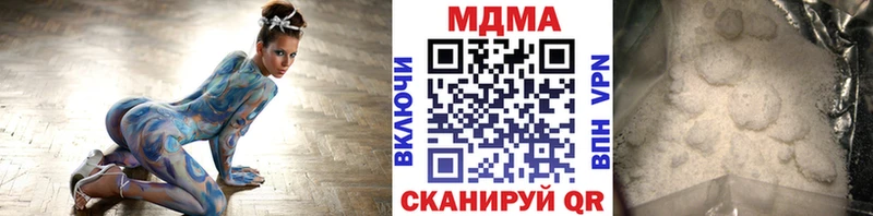 hydra ссылка  Армавир  МДМА VHQ 